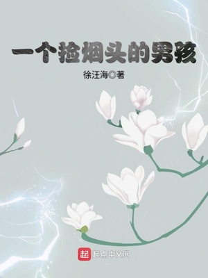 缘分五月原唱mp3