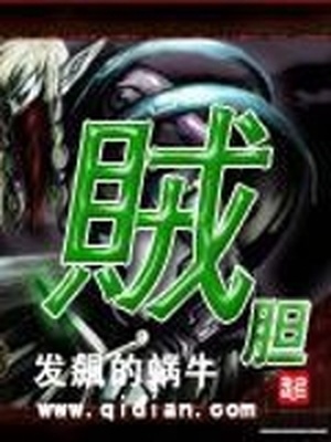 交换合集文H高辣文